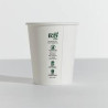 8OZ WHITE SINGLE WALL UNI 90MM CUP